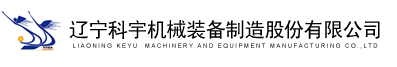 吉安日升自動(dòng)化設(shè)備有限公司